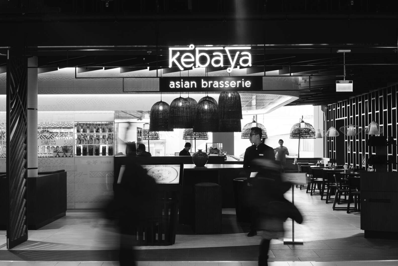 Kebaya Asian Brasserie | Autogrill